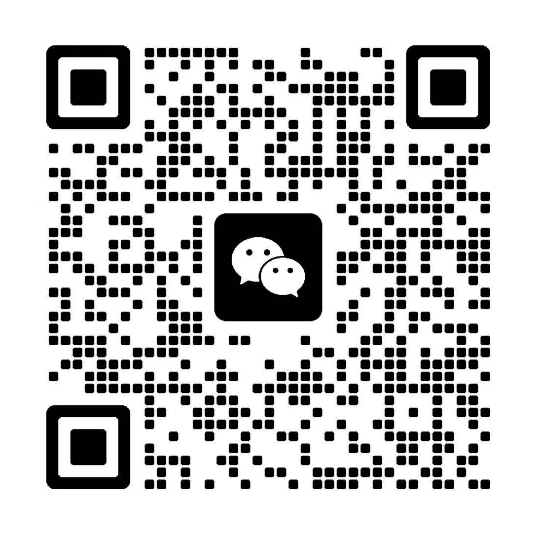 微信客服二维码